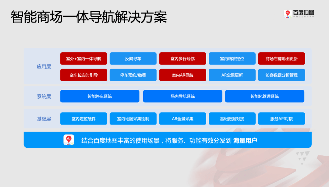 新澳门今晚9点30开奖结果.新技术推,快速解答策略实施_X22.89