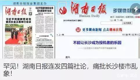 澳门最准最快的免费的,准确资料解释落实_经典款65.719