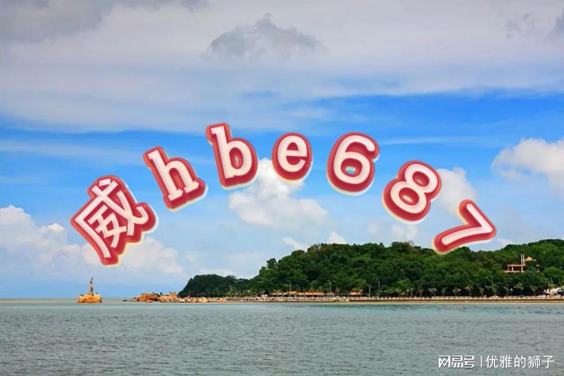 2025天天开彩资料大全免费,实际解析数据