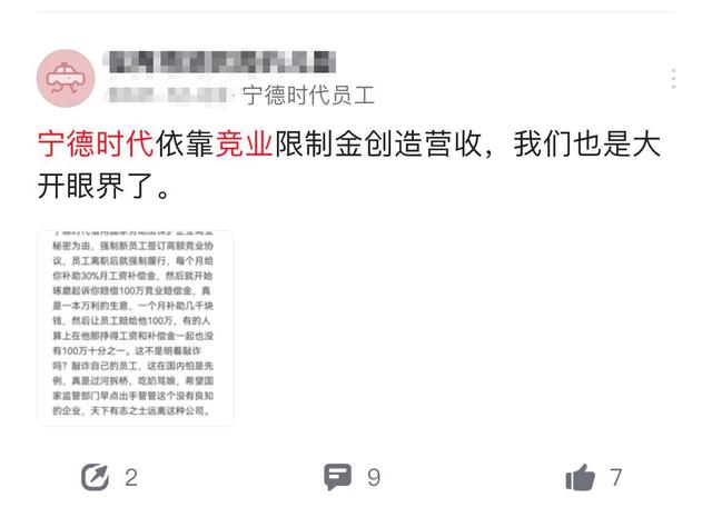 最准一码一肖100%噢,策略全面释义落实_稀有版70.178
