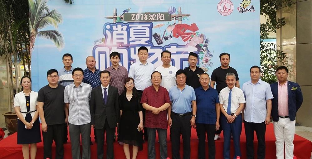 兴隆大家庭最新动态全面解读