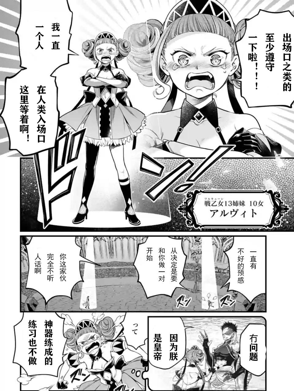 最新小萝莉的魅力及其影响力探讨