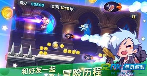 天天酷跑最新下载，速度与激情的热血重燃！