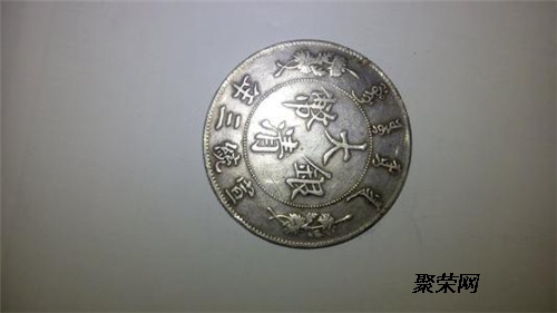 大清银币最新价格表与背景分析概览