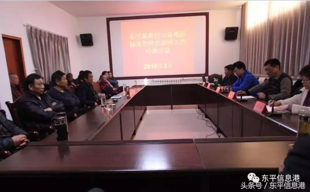 岁月流转中的电影传承与创新，老放映员最新消息揭秘