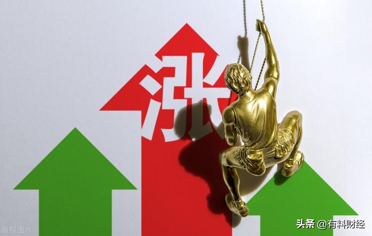 俞平惠