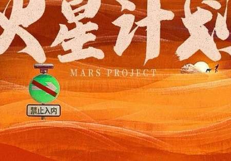 扶心愫