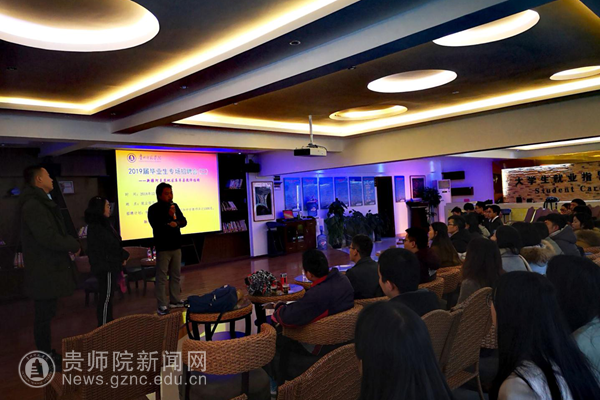 库车招聘网最新招聘动态深度解析与解读