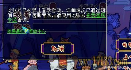 CF最新外挂揭秘，游戏辅助工具的发展与影响探讨