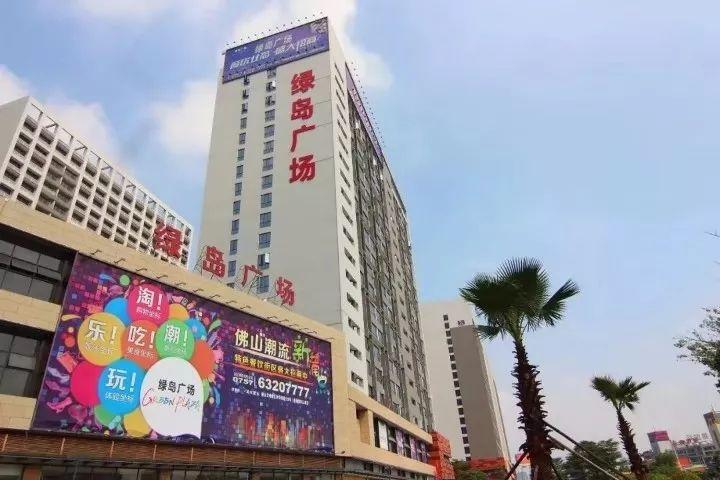 斯金