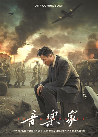 恽以欣
