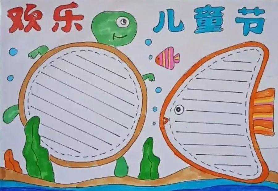 问冰心