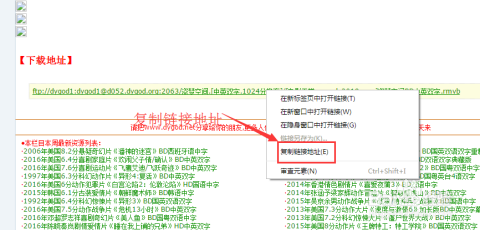 最新电影BT迅雷下载，速度与激情的极致体验